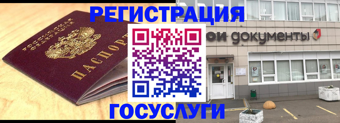 форма 3 в Чудово